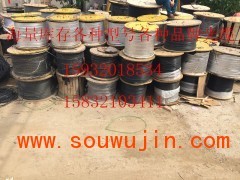广东回收光缆/河北锦诚通信器材_网络服务_商务服务_五金产品_搜五金_souwujin.com