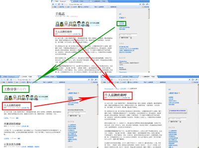 网页页面加载对访问的影响_宁波网站建设|宁波网络公司|_宁波锦诚科技