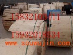 东北回收光缆/河北锦诚通信器材_网络服务_商务服务_五金产品_搜五金_souwujin.com